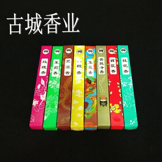 Gucheng Gucheng Fragrance Industry single-strand sandalwood incense floral rose jasmine incense hundred flowers ambergris osmanthus fragrance purifies the air single-strand osmanthus