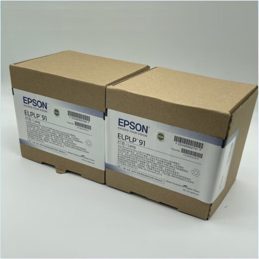原封包 EPSON/爱普生CB-685W/680/695Wi投影机仪灯泡ELPLP91 原封