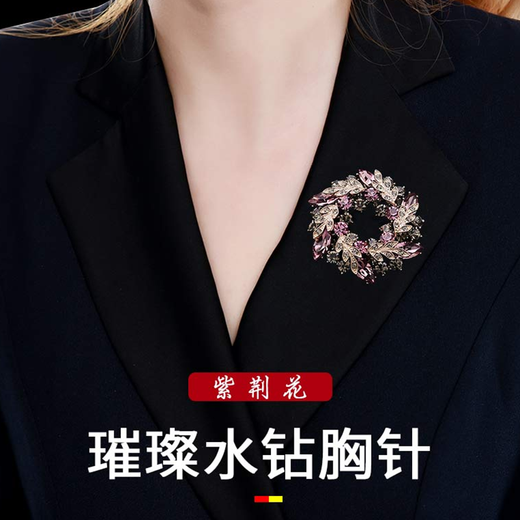 Idel's Bauhinia corsage, exquisite pin accessories, suit brooch, high-end luxury birthday gift for wife and best friend, Bauhinia brooch XZ0307