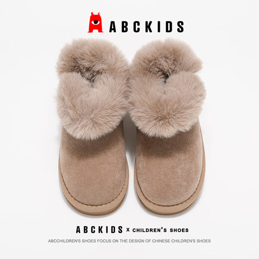 ABC KIDS girls' shoes winter new velvet warm snow boots camel color size 35 inner length 220/foot length 215