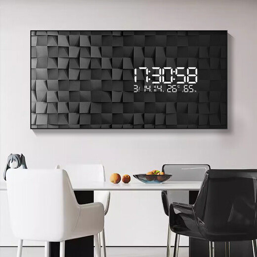 Peinture d'horloge, Luxury Luxury Square Metter Box Decoration Painting 2025 Nouveau Style Interrupteur Boîte Boîte horloge Murau d'horloge Vivre et salle à manger Couverture DQ4839 [Radar LED Type de haut en haut] 31 pouces 80 * 40cm [Peut couvrir 70 * 30]