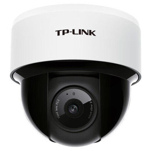 TP-Link Wireless Surveillance Camera Home Handy App Remote-Ansicht mit hoher Definition Monitor Innendecke Hemisphäre Intelligente Netzwerkkamera 360-Grad-Panoramabläufe rotierende Gimbal Version 4 Millionen 4MP Infrarot Nacht Vision [5G Upgrade-Version] 16 GB Speicherkarte [kostenlose Upgrade 32 GB Card]