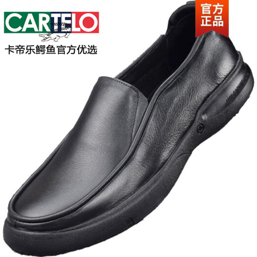卡帝乐鳄鱼（CARTELO）男款皮鞋真皮男鞋头层牛皮软面皮商务圆头百搭厚底套脚男士休闲鞋 黑色6198 37 此款偏此款偏大一