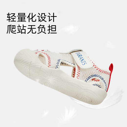 
Tylanis summer baby sandals for boys and girls soft sole crawling front shoes white/red/blue size 20