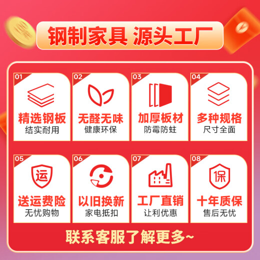毕威尔餐边柜 厨房碗筷柜酒柜客厅茶水柜 收纳柜储物柜餐厅柜子一体靠墙 2门-3层-灰色【700宽】