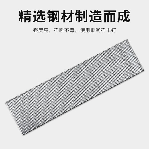 Huxin galvanized F30 straight nails 5000 gas nails row nails F10F15F20F25T38T50 steam nails gas row nails home decoration woodworking nails F30 (5000 pieces/box)