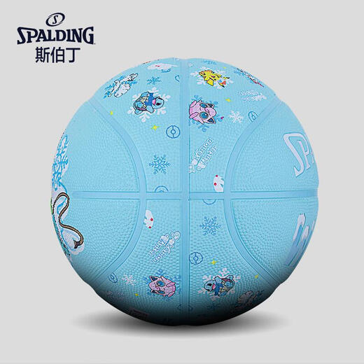 Spalding (Spalding) Co-Branded Pokémon Nr. 5 Gummi-Outdoor-Basketball 84-812y5/84-580y/84-826Y5 Miaofrog Seed/84-812y5 Nr. 5 Basketball (für Jugendliche)