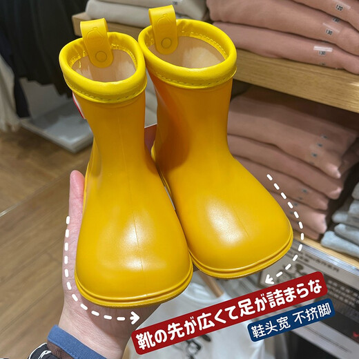 BananaRoom Japanese children's rain boots boys and girls kindergarten baby rain boots student water shoes rubber shoes overshoes playing in water school Rhubarb 21 inner length 14cm