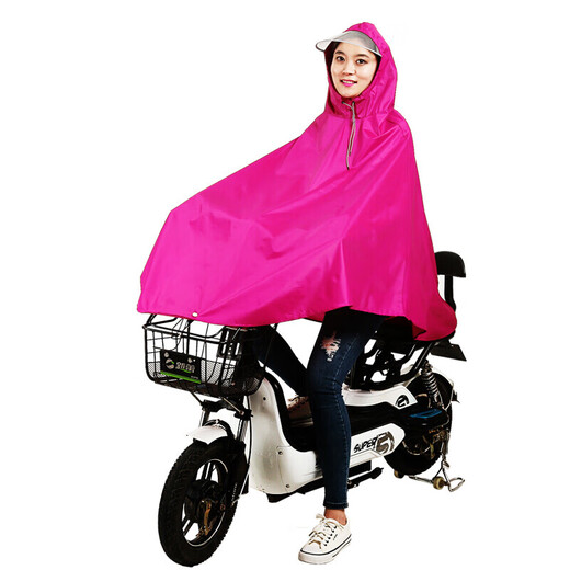 Yuhang (YUHANG) single bicycle poncho, men's and women's single fashion electric bicycle bicycle raincoat, large brim 3XL rose red