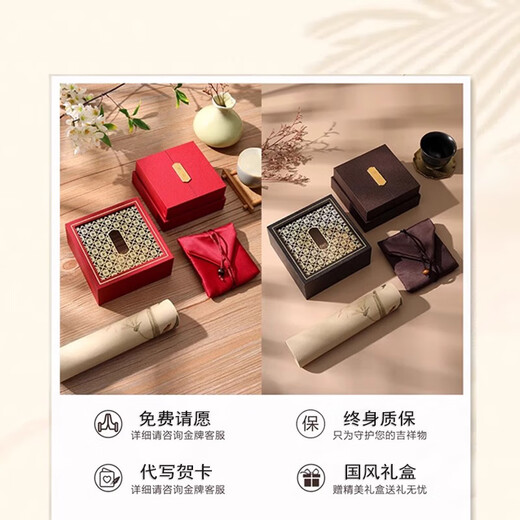 Etkoll Collection Brazilian Amethyst Bracelet Women's Super Seven Amethyst Bracelet Boy's Birthday and New Year's Eve Gift Collectible Brazilian Amethyst-8mm