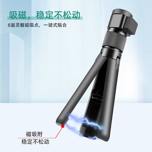 胖牛适用于 Insta360 X3 全景相机延长杆自拍杆PU887B子弹时间旋转手柄桌面三脚支架110cm子弹时间套装