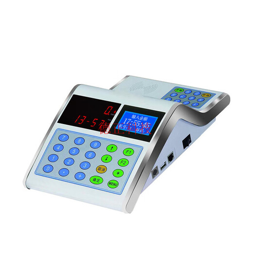 Consumo de Yishili ER-699C ER-699cty Consumo 699CT Networking Canteen Restaurantes ER-900C Tarjeta emisora ​​Máquina