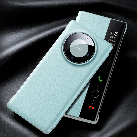 Escase подходит для Huawei Mate60pro Mobile Phore Case Flip Mate60pro + защитный корпус без переворота, отвечая на полную крышку, высококачественную высококачественную кожа
