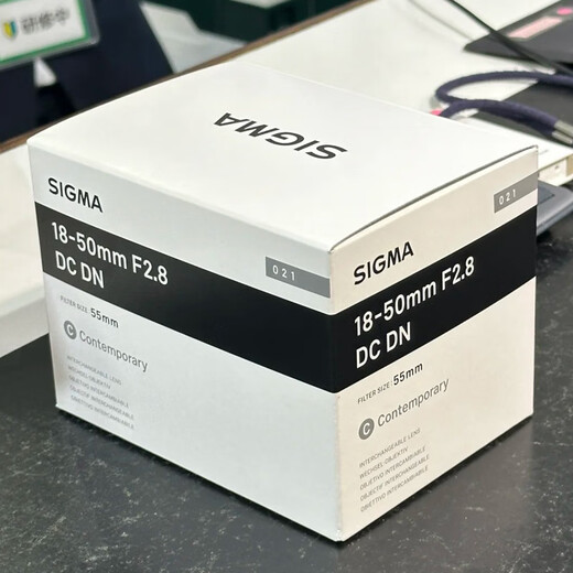 Sigma (SIGMA) 18-50mmF2.8 zoom lens half-frame mirrorless camera large aperture portrait xt5s20 brand new in stock Sigma 1850f2.8 Fuji X mount brand new genuine + free (cleaning set + UV lens)