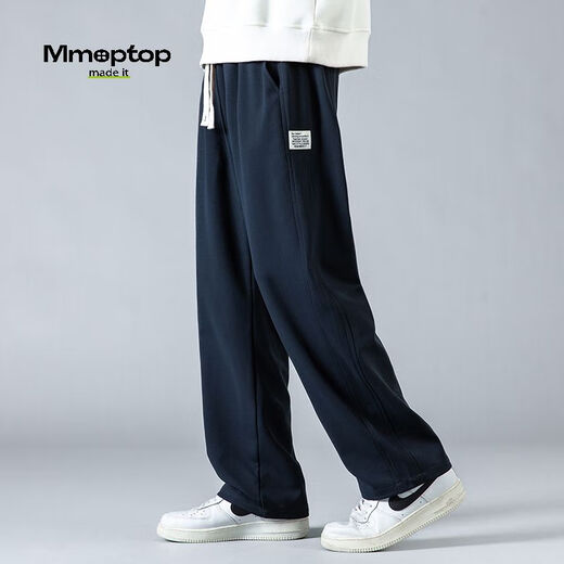 MMOPTOP trendy brand drapey casual pants for men in autumn and winter breathable anti-wrinkle straight wide leg loose sanitary trousers CJ01 Navy blue 2XL