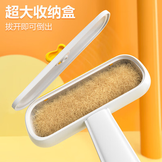 Pet Duozi pet dog hair removal and cat hair cleaner, hair removal and hair removal brush for cats and dogs, suction and sticky hair for clothes, bed and sofa, cat and dog pet cleaning hair remover