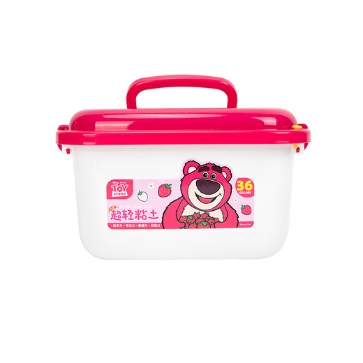 Young Companion, Ultra Light, arcilla, arcilla, Disney 12 Colors 24 Colors 36 Colors Color Plastine, Seguro y Ambiental Diy Materiales hechos a mano Regalo de recompensa de cumpleaños, Strawberry Bear 36 Color Box arcilla