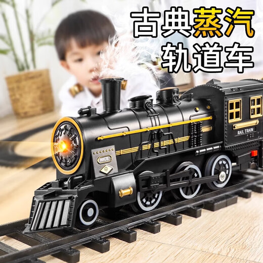 Kinderspielzeug Electric Track Track Dampf Emu Puzzle Boy Retro Track Car Model Geburtstagsgeschenk Upgrade Klassischer Version Track Train - ausgestattet mit 3 Autos