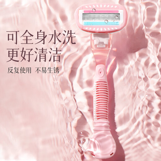 MAYCREATE shaver, epilator, private armpit shaver, whole body leg hair shaving private device, yin hair trimming device for men and women