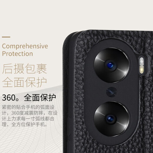 Haoya Honor Honor 60 Case de telefonía móvil Flip Honor 60SE Lente todo incluido Honor 60Pro Hebilla magnética Magnética Strising Silicone Cover contra la caída Simulada Cow Wide Honor 60Pro Lychee Patrón de cuero [negro]