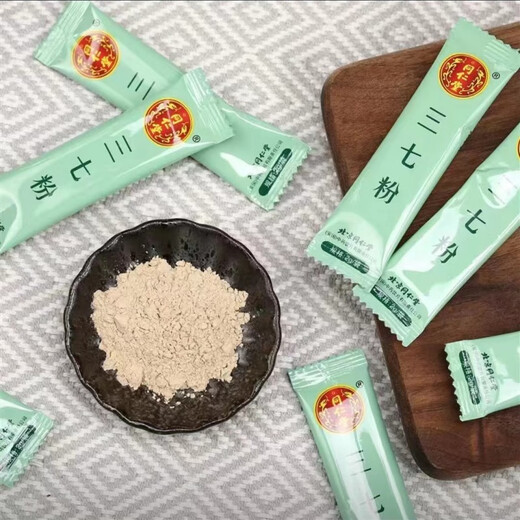 Peking Tongrentang Panax Notoginseng Pulver 2G*20 Beutel Pharmakopoeia Standard Yunnan Panax Notoginseng Pulver Feld 7 Pulver Wasser und Tee Geschenk 1 Box Tongrentang Panax Notoginseng Pulver Unabhängige Verpackung