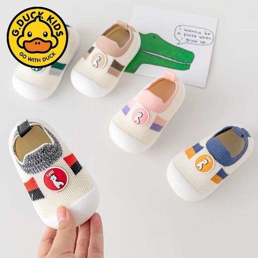 G.DUCKKIDS小黄鸭新款宝宝学步鞋春秋室外儿童鞋软底防滑掉6个月1-3岁婴儿鞋 F01【黄蓝】 15 (内长12cm)