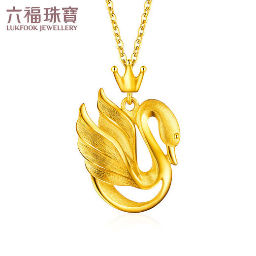 Lukfook Jewelry Gold Pendant Crown Swan without Necklace Pure Gold Gift for Women Price GDG70064 Approximately 4.24 grams