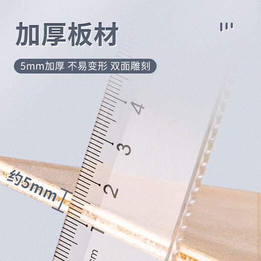 Bolens wood carving, basswood carving, three-ply wood wood carving, wood rubbing board, materials and tools, professional hand-carved board, folio carving board, for art students to draw, 2 pieces A4