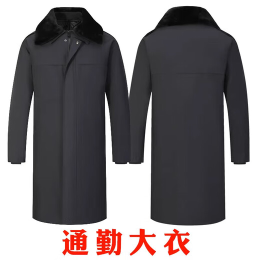 Paul Lanzhi extended security clothing winter military coat outdoor cold-proof clothing military large cotton coat cold storage patrol guard guard customization