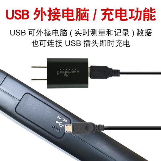 惠利得热线风速仪热敏式风量计风速测量仪风速计检测仪高精度 ST9866A气象仪【进口探头 免费】