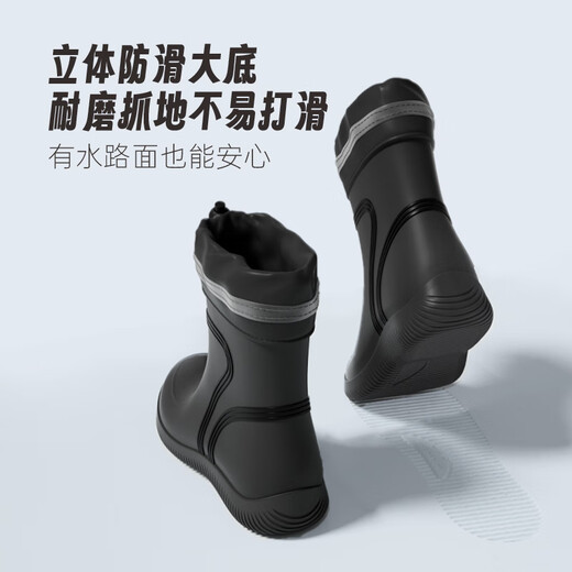 Botas de lluvia de mono de la boca grande botas de lluvia impermeables al aire libre para hombres zapatos de goma zapatos de agua resistentes al desgaste estilo de atar 40 [solo una talla más grande]