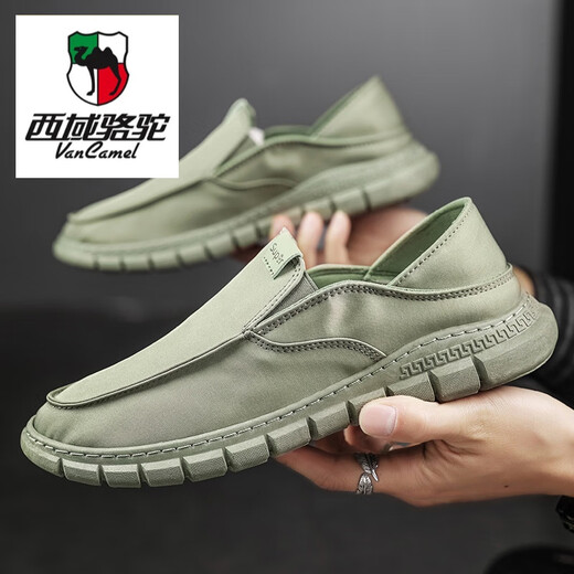 西域骆驼（VANCAMEL）冰丝老北京布鞋男秋季帆布鞋男懒人一脚蹬开车软底无鞋带轻便透气 YS9901黑色 39
