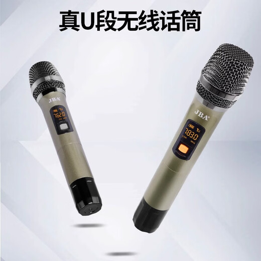 JBA outdoor square dance singing speaker with sound card professional karaoke speaker high-power trolley speaker wireless bluetooth school meeting event hotel portable wireless microphone A-26 (8 inches) + luxury gift package