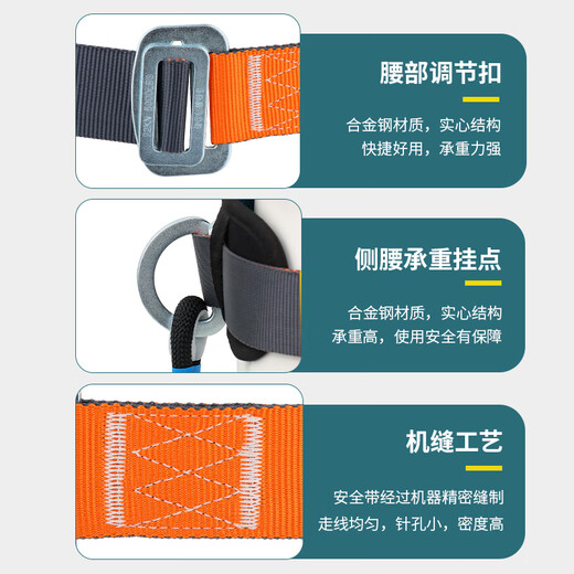 Gorm safety belt national standard single waist belt safety rope work safety belt GD3677 single small hook 1.8 meters