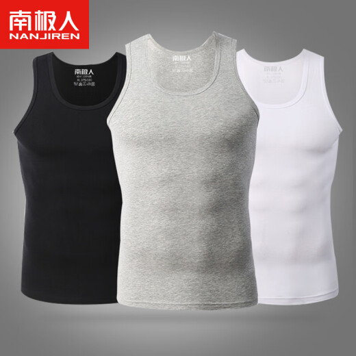 Nanjiren NSJA0660 pure cotton men's vest men's threaded sports vest black and white gray 3-piece XL