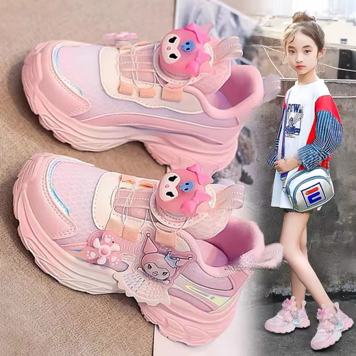 Bimu Bakulomi Shoes 'Summer 2025 Nuevos zapatos de malla de malla transpirable para niños zapatos de maldito Princesa Dad Shoes 838 Purple [Mesh] 32