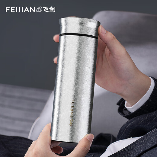 飞剑（FEIJIAN）纯钛保温杯大容量男士便携钛杯商务高档养生泡茶水杯礼品团购定制 炫目银380ml