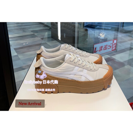 Onitsuka Tiger Japanese purchasing agent Onitsuka Tiger DELEGATION CHUNK thick-soled shoes black 225 36