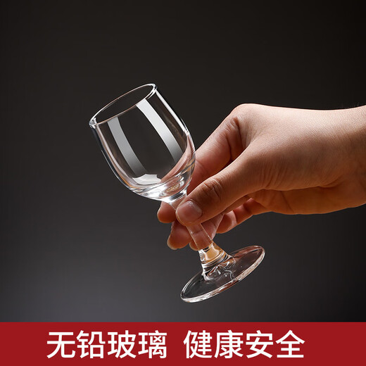 NOTICS white wine glass home high-footed glass wine glass set large one-cup 1.5 two-cup strong wine cup 6-piece set 6-piece/high-footed white wine cup