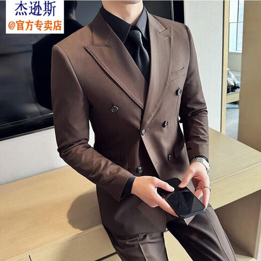 Jason's Double Breasted Suit Men's Suit High-end Banquet Business Professional Formal Wear British Style Handsome Slim Suit Jacket Brown (Single Suit) M (100-120Jin Jin is equal to 0.5kg)