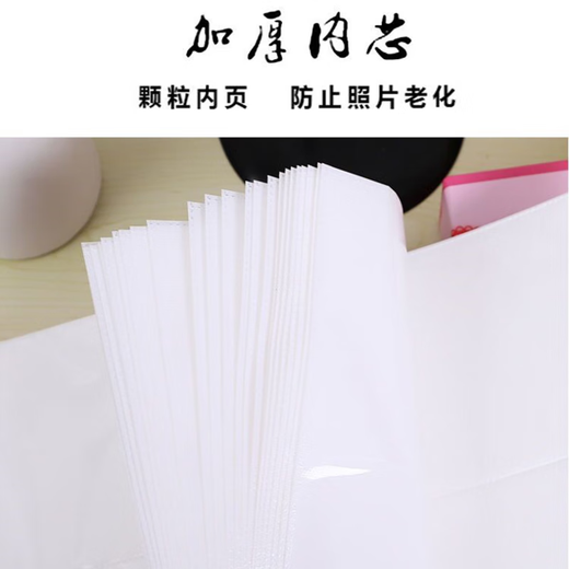 银尘大容量相册本影集400张567寸混装插页式相册薄 400张家庭相册纪念册留念册宝宝成长录 盒装567寸400张拾光留影【过塑照片也可放】 相册升级硬木板封面结实耐用