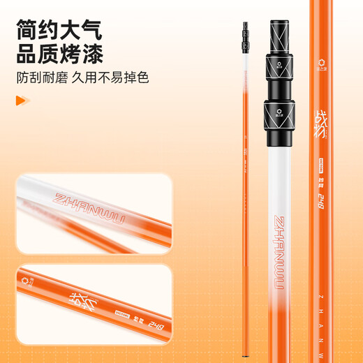 Yuzhiyuan Copy Net Copy Net Full Set Telescopic Copy Net Rod Copy Fish Net Pocket Fishing Net Copy Net Fishing Net Copy Net Telescopic Rod 1.8m 40cm Aluminum Alloy Net Head Battle Orange White