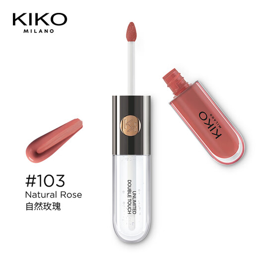 
KIKO Mingcai Double-head Lip Glaze 103 Mirror Velvet Mirror Matte Lipstick Raincoat Water-Light Milk Tea Bean Pastry Lip 133 Smoke Powder Litchi Limited New Color