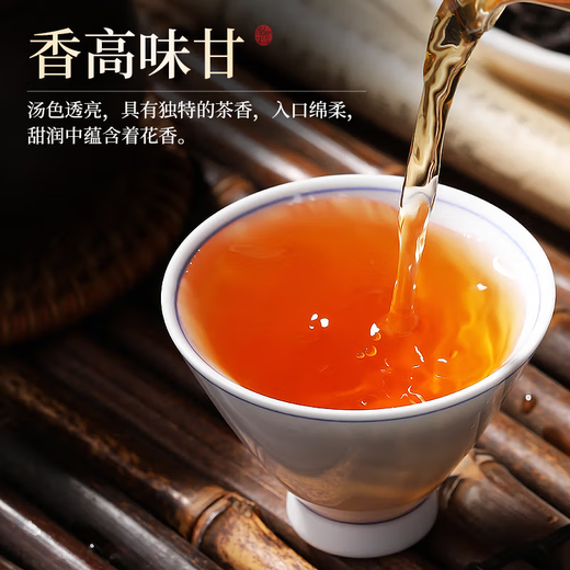 Tee Xiaoci Tea Oolong Tea Phoenix Single Troe Special neuer Tee Guangdong Chaozhou Duck Shit Duft zarte Knospen und blasenresistente Tee-Geschenkbox [ausgezeichneter Entenscheiße-Duft Phoenix Single Troe 50g]