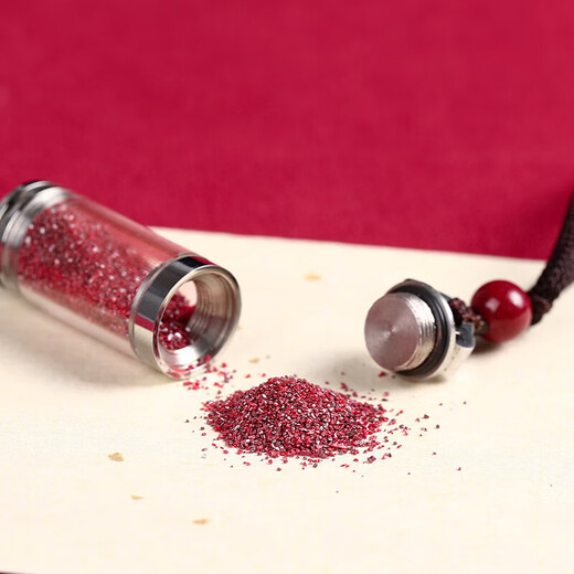 Shi Chuan Baishi Cinnabar Pendant Raw Mineral Cinnabar Powder Gawu Box Bottle Necklace Pendant Amulet Men and Women Birthday Gift