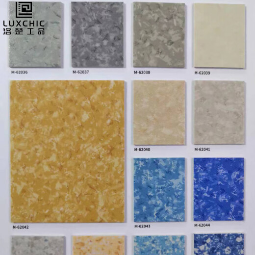 Luxchic 2mm thick dense bottom plastic floor wear-resistant anti-slip industrial workshop floor leather glue M-62054 per square meter
