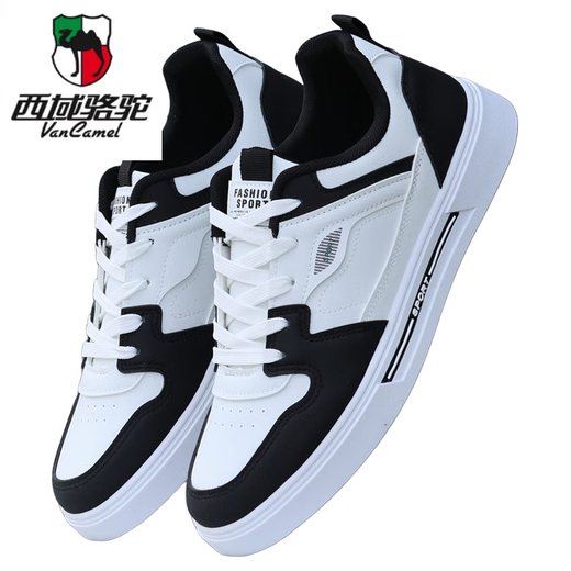 Western Camel (VANCAMEL) Men's Shoes 2025 New Autumn Leather Sports and Casual Board Shoes Men's Versatile Fashion White Shoes White and Black 9910[K] 40 250mm