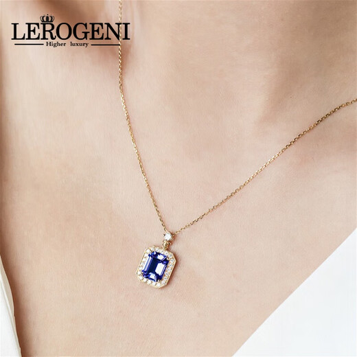 LEROGENI necklace Women's Tanzania Blue Gem Pendant High-end Jewelry Valentine's Day Birthday Memorial Gift 2.88ct Tanzania Kilimanjaro Blue