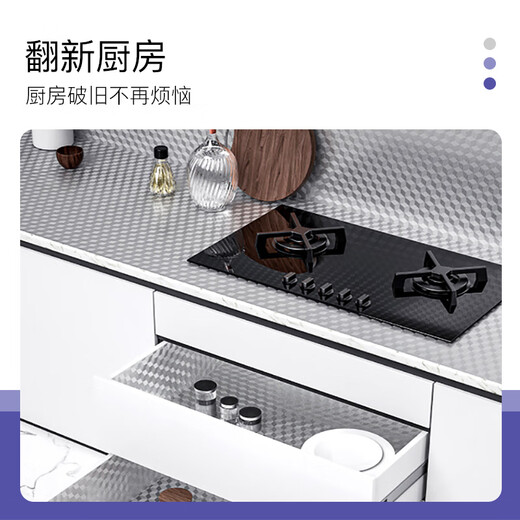 Foojo kitchen wall oil-proof sticker cabinet waterproof and moisture-proof aluminum foil paper self-adhesive high temperature resistant stove top heat insulation protective film
