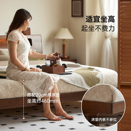 
Original solid wood bed Modern simple double bed 1.8 meters Nordic master bedroom large bed Oak solid wood bed L701V [high body black walnut color] 1.5*2.0 meters - single bed luminous bed